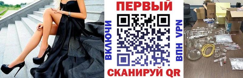 Amphetamine 97%  Ленинск 