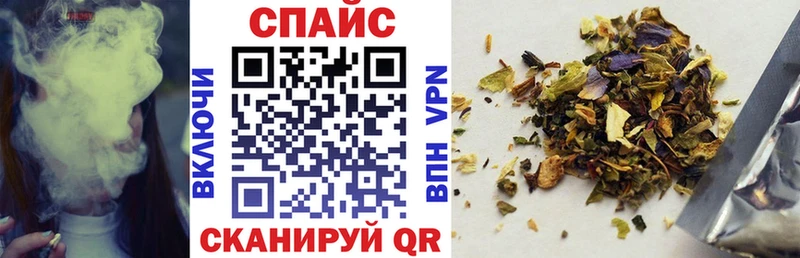 как найти закладки  Ленинск  БУТИРАТ бутандиол 