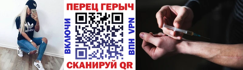 цены   Ленинск  ГЕРОИН Heroin 
