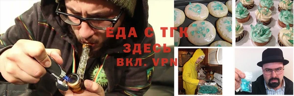 скорость Баксан