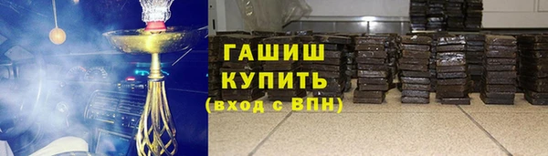 скорость Баксан