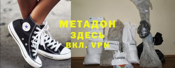 скорость Баксан