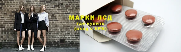 скорость Баксан