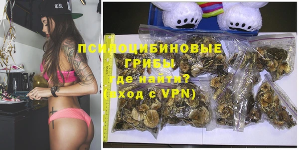 кокаин VHQ Балабаново