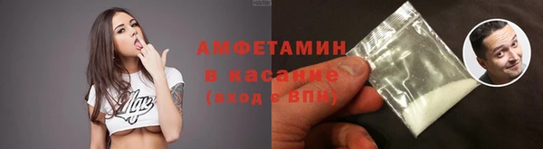 скорость Баксан