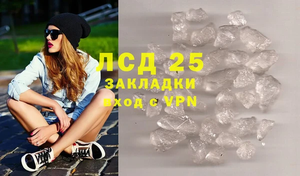 скорость Баксан