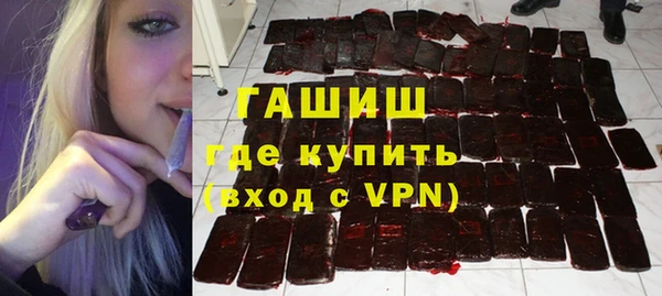 скорость Баксан