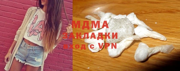 скорость Баксан