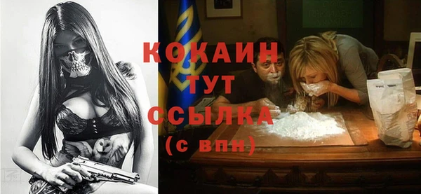 скорость Баксан