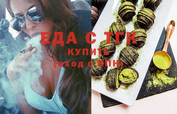скорость Баксан