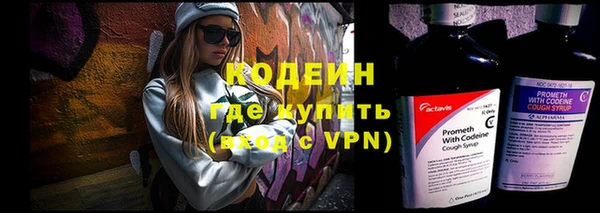 скорость Баксан
