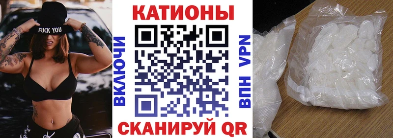 OMG маркетплейс  Ленинск  МЕФ мяу мяу  купить  сайты 