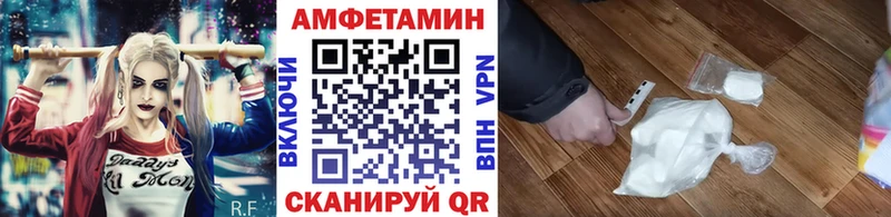 MEGA ССЫЛКА  где продают   Ленинск  МЕТАМФЕТАМИН кристалл 